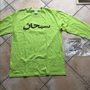 100% Authentic Supereme Arabic L/S LONG SLEEVE